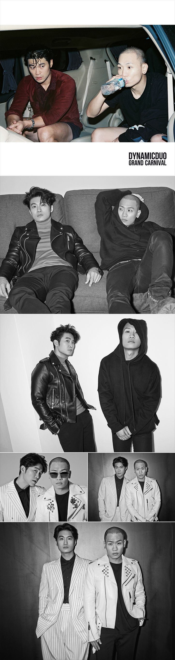 아이돌처럼 변한 다이나믹듀오 최자 ㄷㄷㄷㄷㄷㄷㄷㄷㄷㄷㄷㄷㄷㄷ | 인스티즈